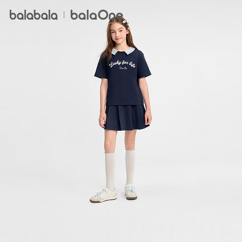 Balabala Girls  Short Sleeve Two-Piece Set 130