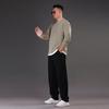 Men's Chinese Style Loose Casual Pants - Thick Autumn/Winter Long Trousers, Plus Size, National Tide Sportswear