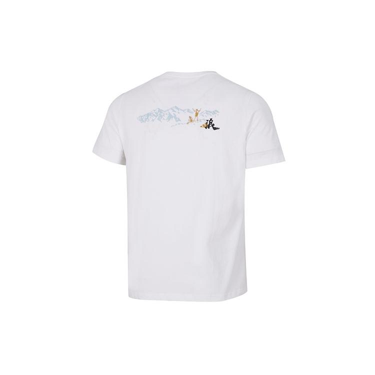 New Adidas T Shirts Men White HE7347