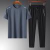 Summer Casual Men's Plus Size Ice Silk Three-Piece Set - Dad's Trendy Short Sleeve T-shirt