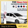 Car Dedicated Car paint touch up pen For Nissan Note Paint Repair Pen Touch Up Scratch Remover DIY Auto Accessories Black White