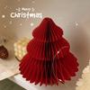 Yousheng Honeycomb Paper Christmas Tree 3D Foldable Accordion Xmas Tree Winter Tabletop Centerpiece for Holiday Dinner Table Indoor Home Decor