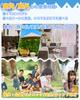 Skirfy Kids Tent Toy Skirfy Tent Dart Game Adhesive Ball Game Sandbag Throwing Game Indoor Tent Foldable 4in1 How To Play Secret Base Storage Bag