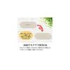 Tosle Diatomaceous Earth Mat Mini - Kitchen, Bathroom, Dish, Shoe, Draining Tray, Plate - Wakkanai
