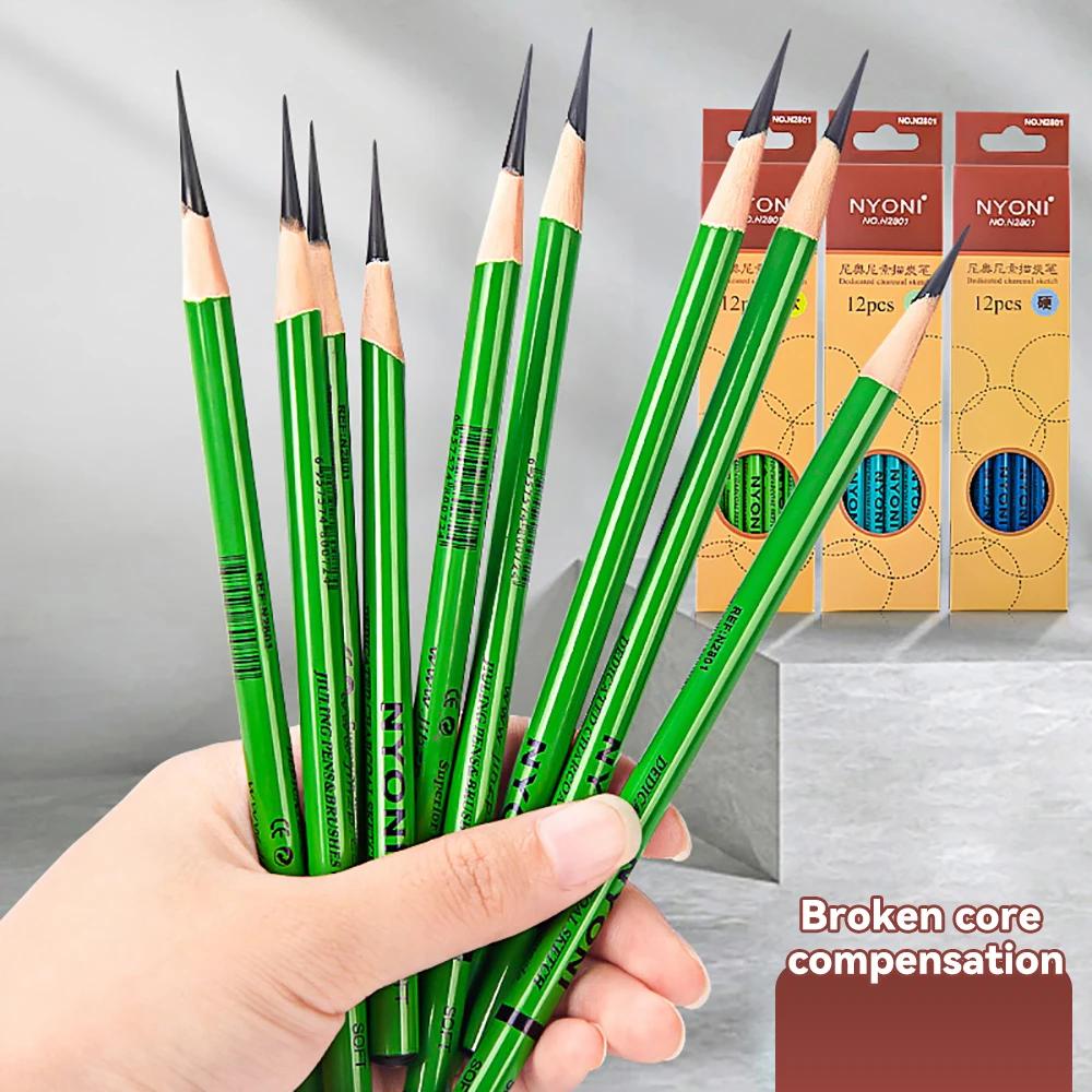 Professional Charcoal Graphite Sketch Pencil Set EX-Soft Medium Hard Pencils for Artists School Office Drawing Sketching Shading