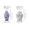 Creative Blue and White Porcelain Candy Jar Multifunctional Ceramic Nuts Coffee Bean Herb Storage Jar Table Top Decoration Vase