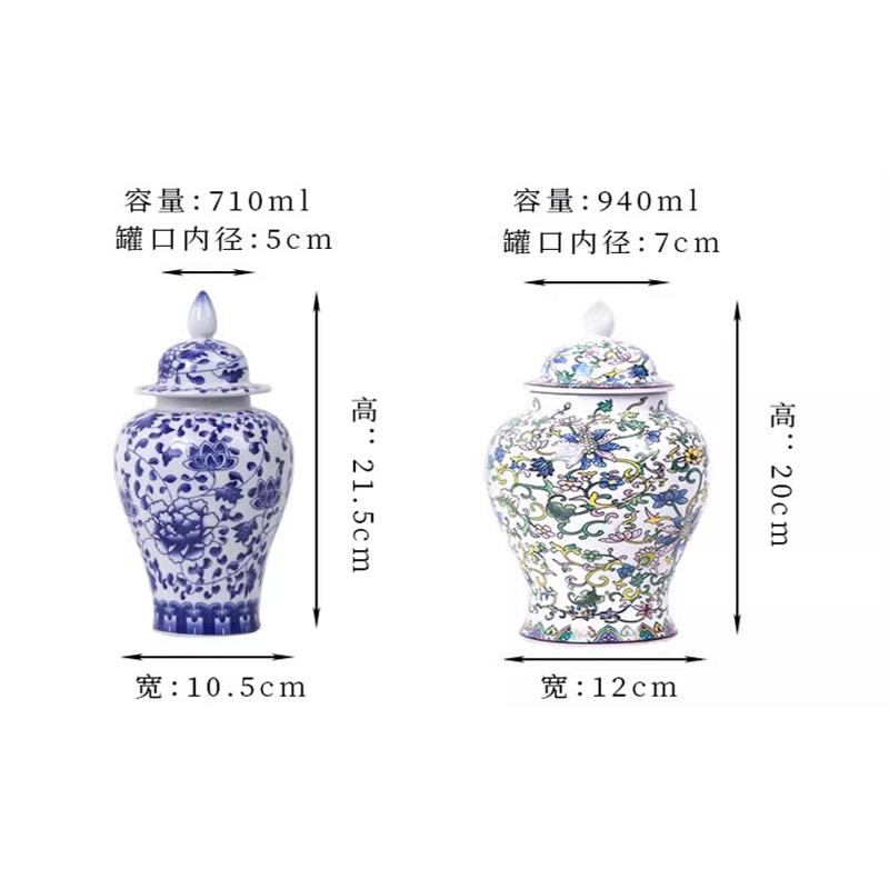 Creative Blue and White Porcelain Candy Jar Multifunctional Ceramic Nuts Coffee Bean Herb Storage Jar Table Top Decoration Vase