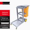 Yingbai Multi-functional Industrial Housekeeping Cart