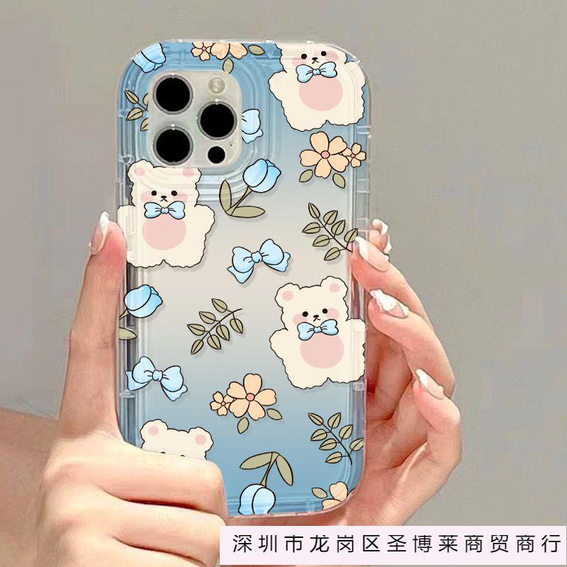 Flower Bear Apple 15 Mobile Phone Case Iphone14promax Transparent Soft Rubber 13/12/11 All-inclusive Anti-drop XR