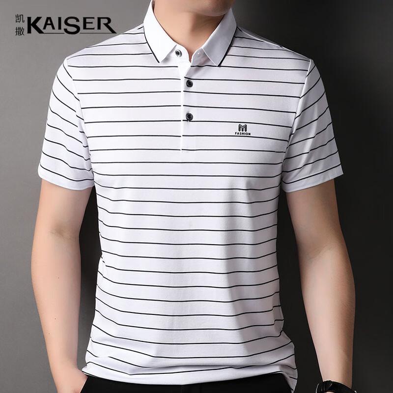 KAISER Men's Cotton Striped Polo T-Shirt KS7207