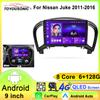 Android 12 Auto For Nissan Juke 2011 2012 2013 2014 2015 2016 2.5D HD Screen Car Multimedia Navigation GPS Auto Radio Stereo