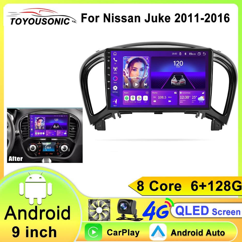 Android 12 Auto For Nissan Juke 2011 2012 2013 2014 2015 2016 2.5D HD Screen Car Multimedia Navigation GPS Auto Radio Stereo