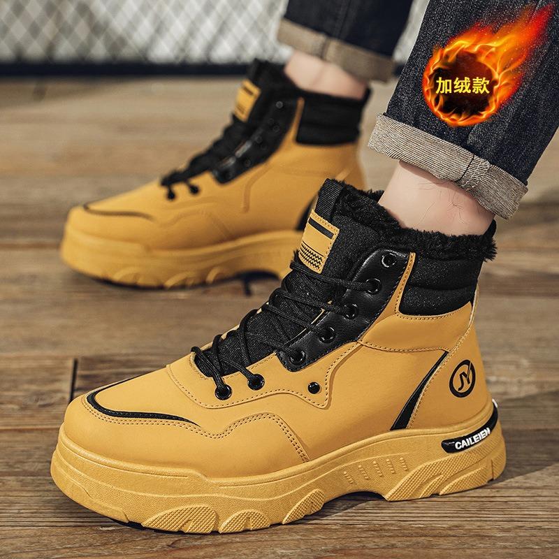 Winter velvet high-top Martin boots men's shoes retro fashion tooling shoes trendy versatile thickened warm cotton shoes short boots