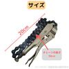 AZ-FRONT Chain Clamp Chain Wrench Locking Pliers