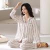Women's Korean Style Striped Ice Silk Pajama Set - Long Sleeve & Pants, Soft & Versatile for Home or Casual Wear