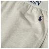 Ralph Lauren Mens Polo Embroidered Logo Comfort Jogging Bottoms