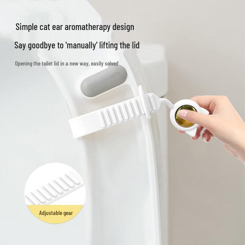 Fumaiide Scented Toilet Lid Lifter 5-Pack