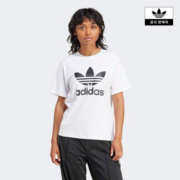 Adidas Trefoil T shirT Ir9533