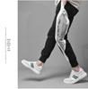 European Men's Korean Style Leather Skate Shoes: Versatile Trendy Casual White Sneakers