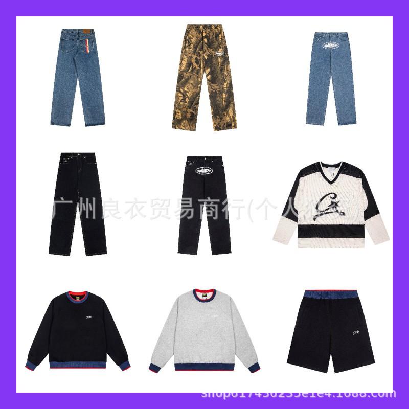 Mens Loose Straight Fit Denim Jeans With Letter Print Cotton Blend Mid-Waist Casual Trousers Daily Wear