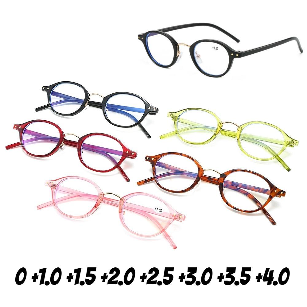 Retro owalne oprawki ultralekkie okulary do czytania o wysokiej rozdzielczości neutralne nowa moda wysokiej klasy okulary dla dalekowidzów blokujące niebieskie światło