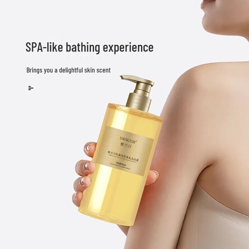 Yalanting Light Luxury Fragrance Shower Gel