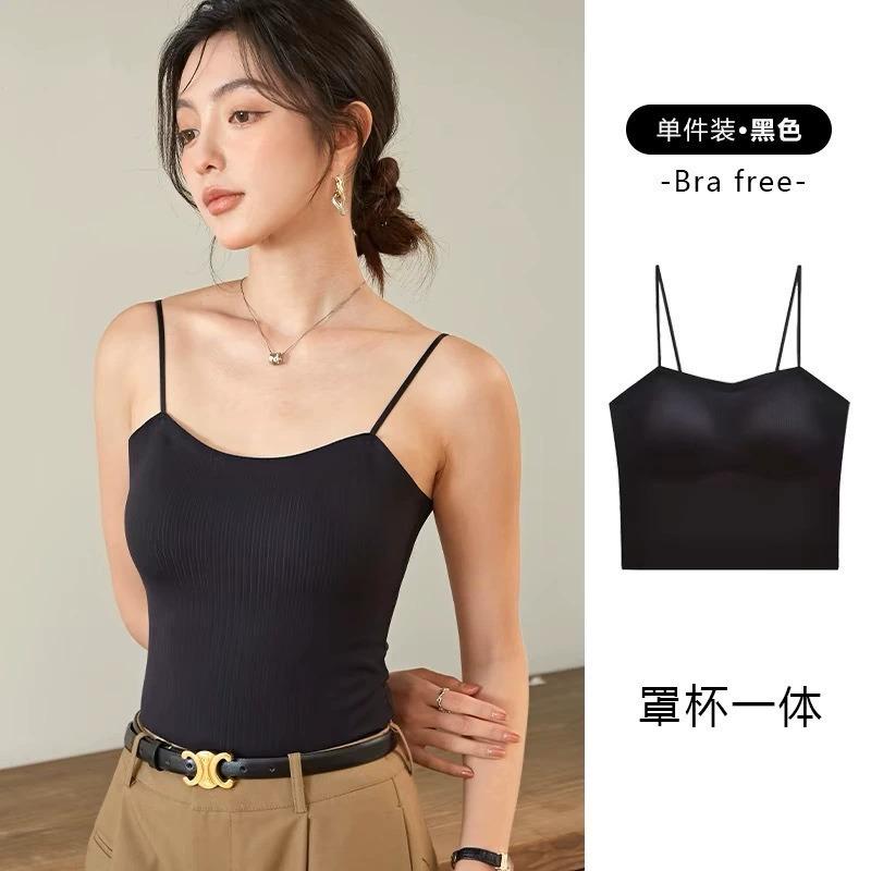 

Live stream thin one-piece cup seamless back, sling vest, invisible underwear with chest pad, and bottom top M чёрный