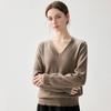 Kaschmir V-Ausschnitt Quasten Pullover - Herbst/Winter 2026 Damen Locker Elegant Schlankmachendes Oberteil.