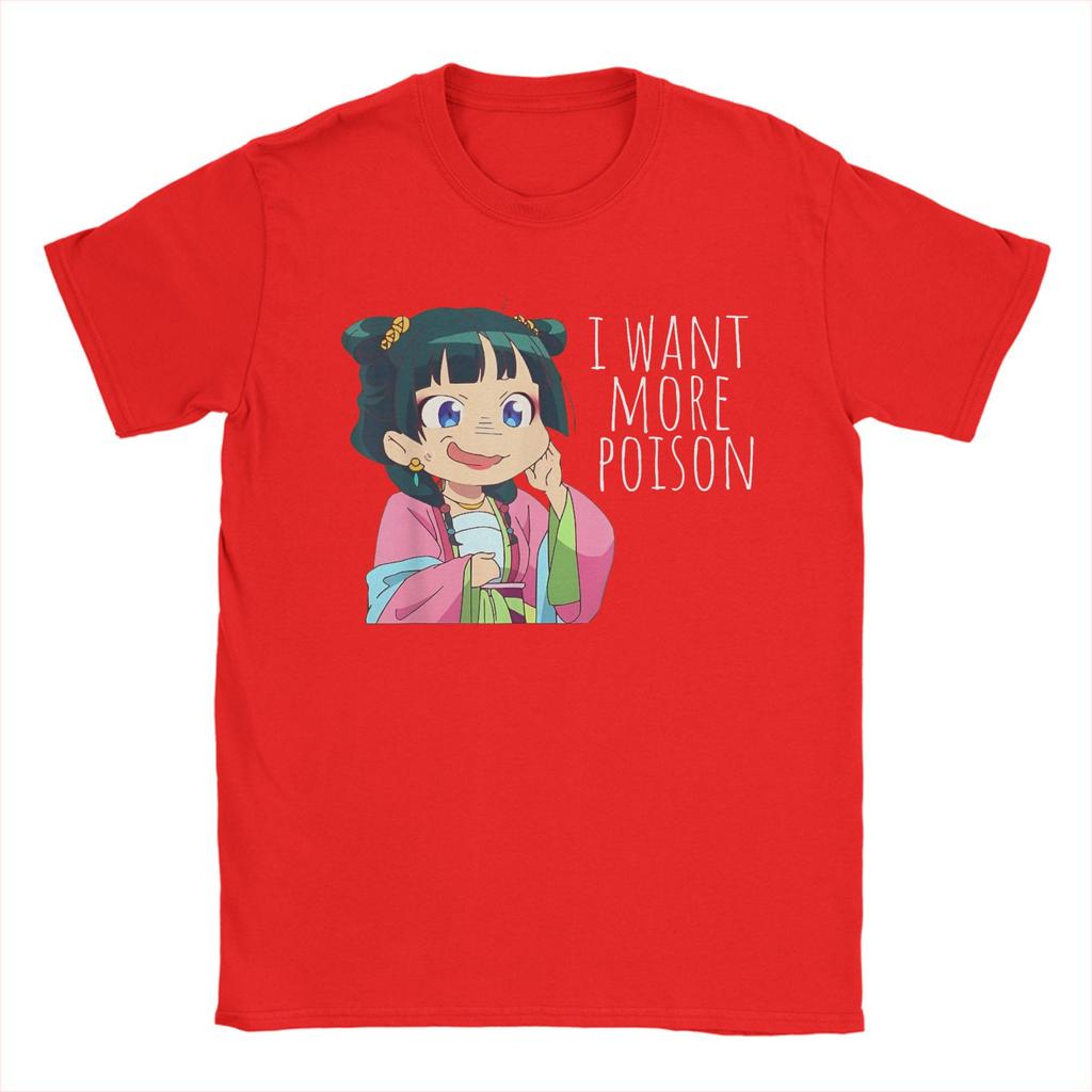 Vintage The Apothecary Diaries Anime Mao Mao T-Shirts Men Round Collar Cotton T Shirt Cute Girl Funny Tees Plus Size Merchandise