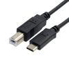 USB-C USB 3.1 Type C Hannkontakt til USB 2.0 B Type Hannkontakt Datakabel for Mobiltelefon & Macbook & Bærbar PC