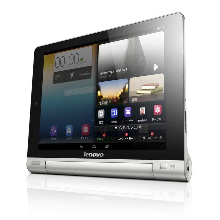Lenovo YOGA Tablet 8 59387741