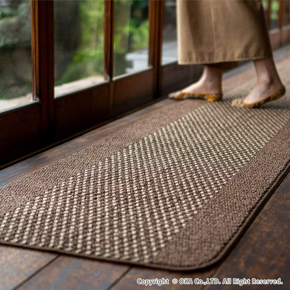 OKA Yudou Se Washable Kitchen Mat Beige 45cm x 240cm (Non-Slip Long Kitchen Mat)