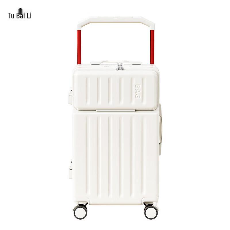 Tubololi Wide Pull Rod Travel Suitcase