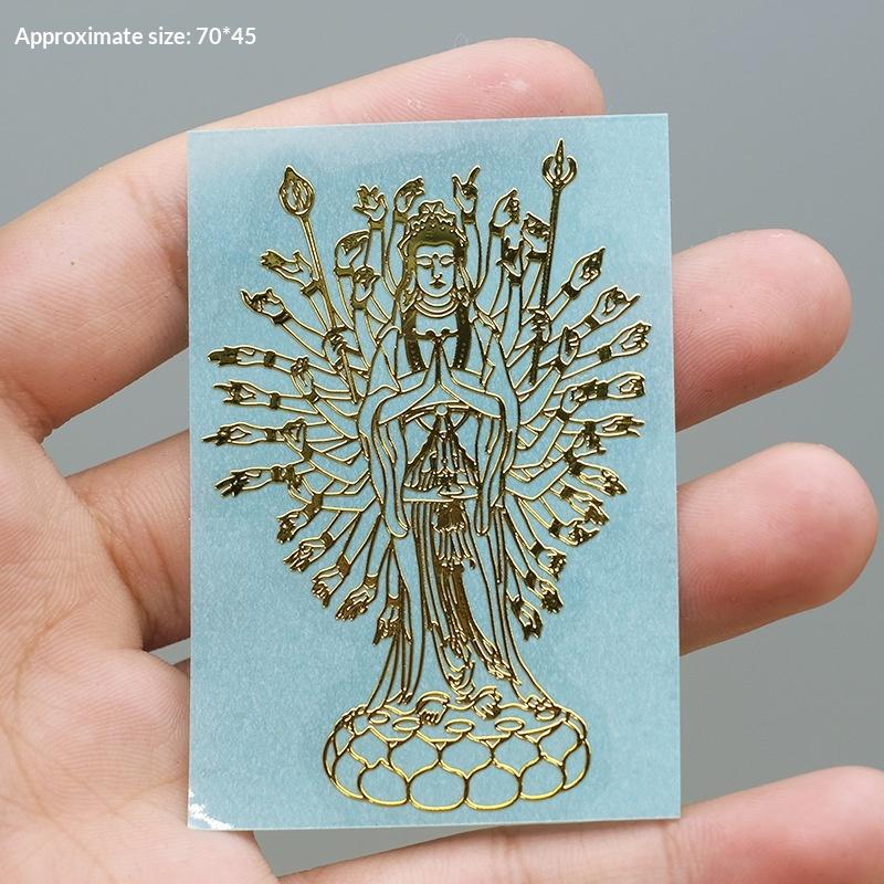 Thai Nine Tailed Red Fox Lotus Flower Gold Mask Metal Mobile Phone Sticker