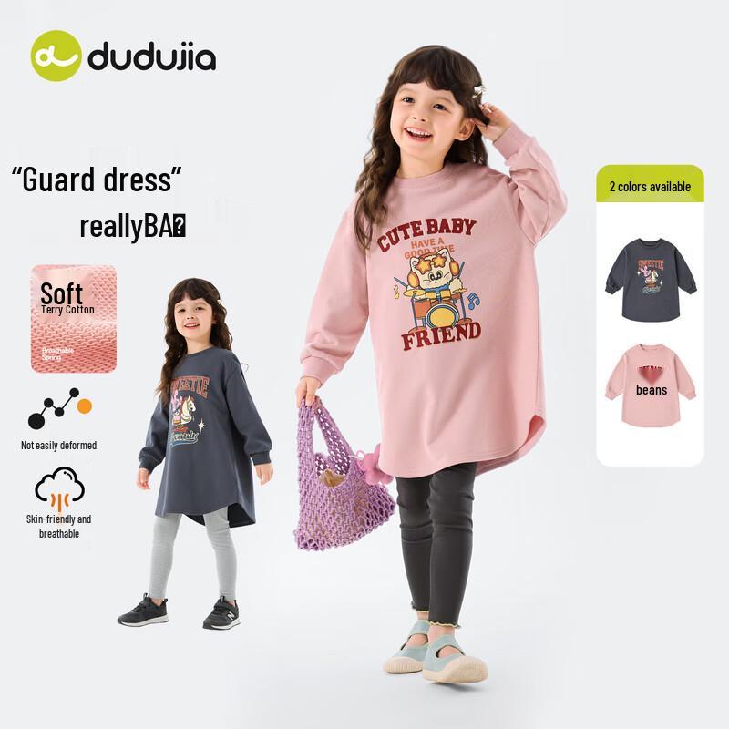 Girls  Cartoon Spring Sweatshirt Dress 100