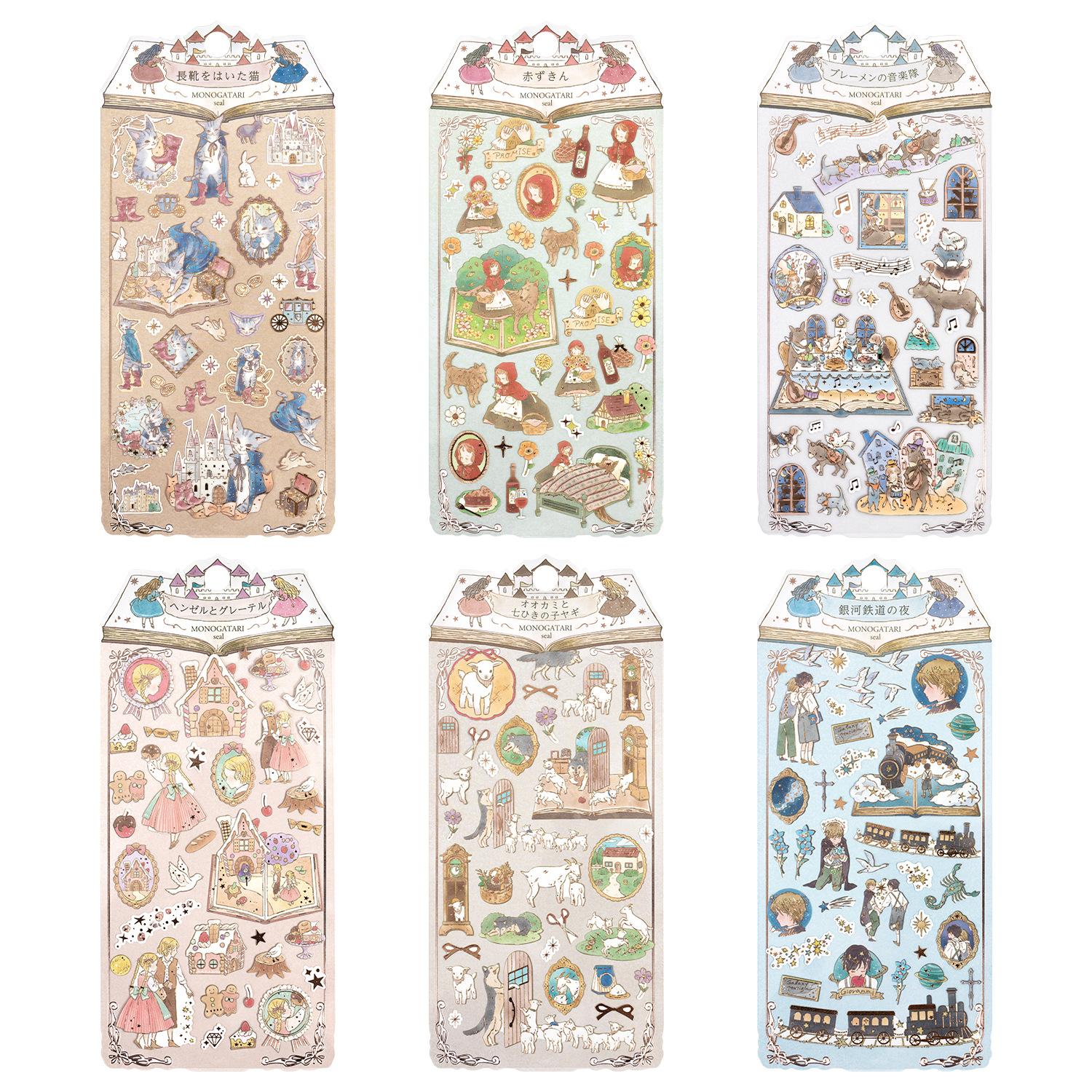 

1Pc European Fairy Tale Story Illustration-style Stickers Scrapbooking Journal DIY Anime Decoration for Kids Art Vintage Sticker
