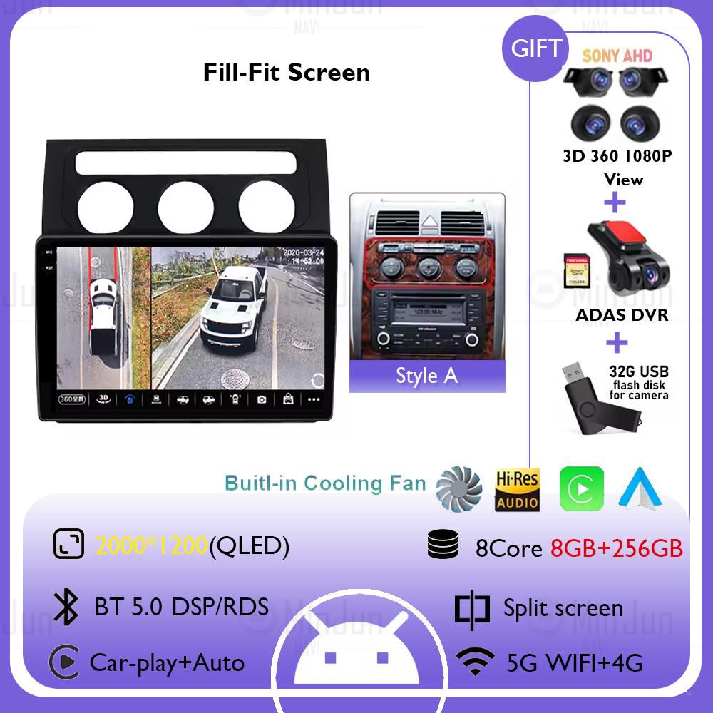 Android 14 Car Radio Multimedia for Volkswagen Touran 1 2003 - 2010 Wireless Carplay Auto GPS Navigation Autoradio QLED Screen