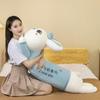 Papa Rabbit Plush Toy Sleeping Pillow Cute Long Strip Bed Children Girl Birthday Gift Doll Doll