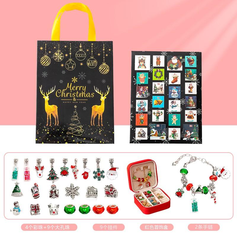 Christmas DIY Bead Bracelet Blind Box Girls 24-Compartment Advent Calendar Zinc Alloy Jewelry Kit