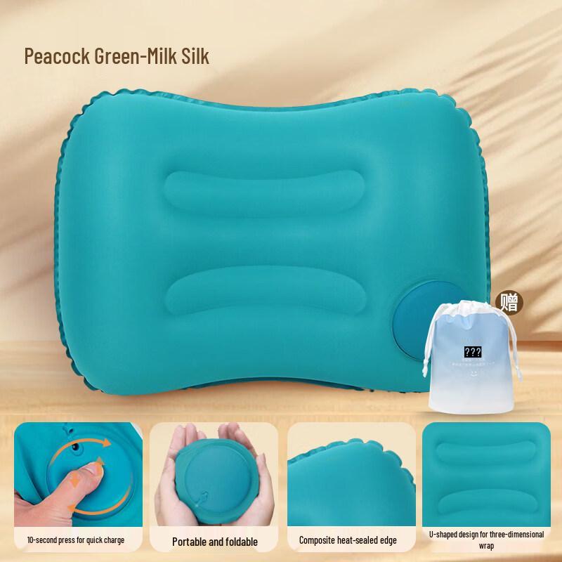 Inflatable Travel Lumbar Pillow