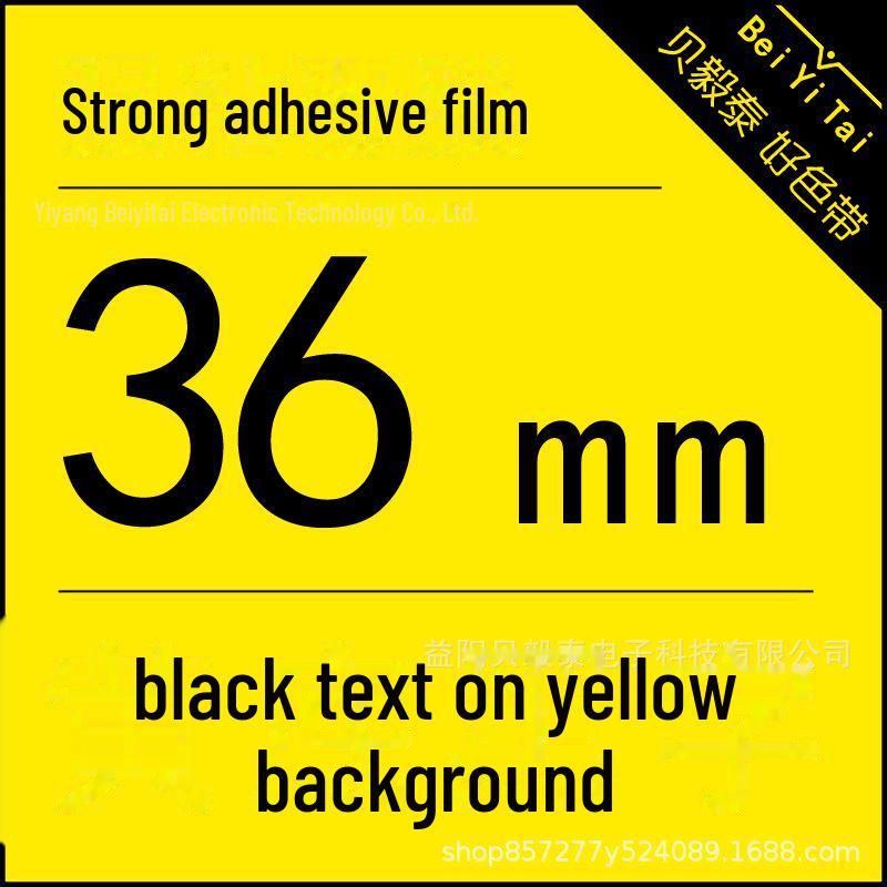 Panglici de etichete compatibile pentru aparatele Brother - fundal alb sau galben cu text negru, dimensiuni 9-36 mm, TZe-631/231