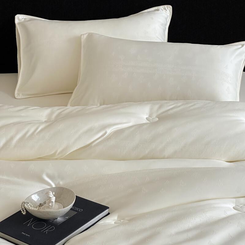 Yalu Four Seasons Silk Soybean Fiber Double Duvet