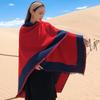 Neuer gestrickter Herbst Winter Imitation Kaschmir Schal Poncho für Damen Warmer Poncho für Damen Pashmina Langer Wickelschal Schals Umhang