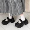 Feiern Sie Retro Ballettstil Sneaker Flacher Ausschnitt Dicke Sohle Einzelschuh für Damen Frühling Herbst Lässig Sport Mary Jane Schuhe
