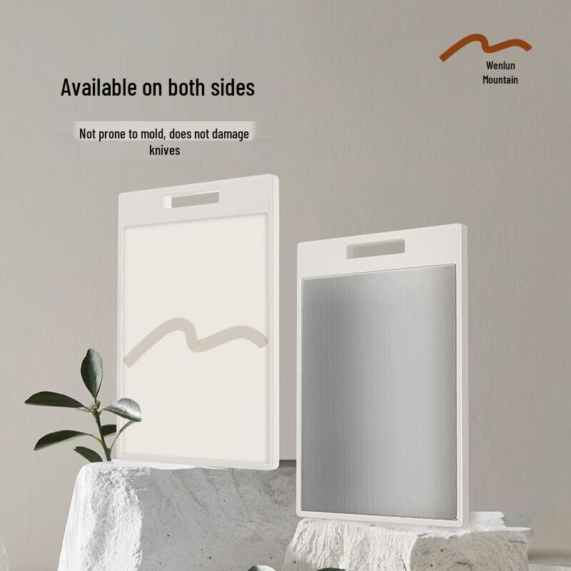 Velosan Wavy Double-Sided Antibacterial Cutting Board