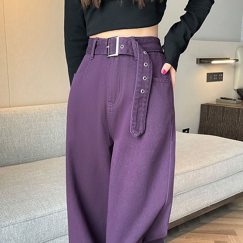 Purple Wide Leg Jeans For Women New Spring Summer High Waist Hip Cover Loose Straight Non-Sticky Floor-Length Denim Pants