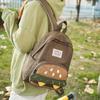 Women's Backpack Campus Backpack Cartoon Student Schoolbag
