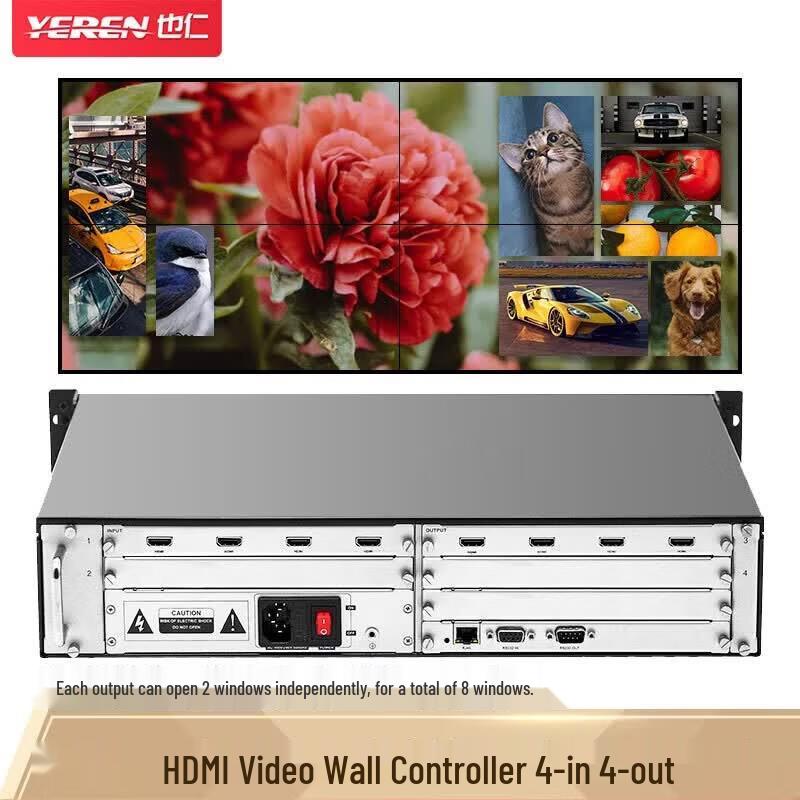 Yeren HDMI LCD Splicing Screen Processor