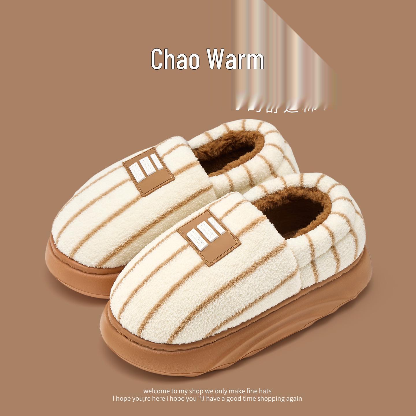 2025 Winter Plush House Slippers - Unisex Cotton Warm Indoor Footwear