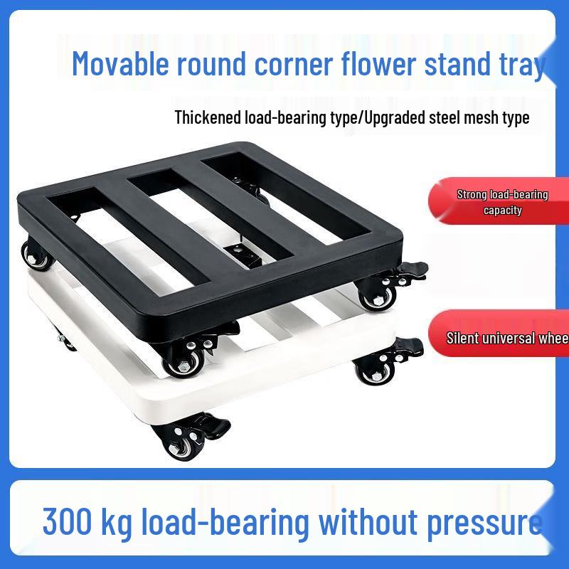 

Передвижной поддон для цветочных горшков на колесиках